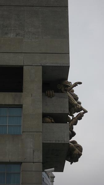 IMG_0866.JPG - Who's this on the Rodgers Center ?